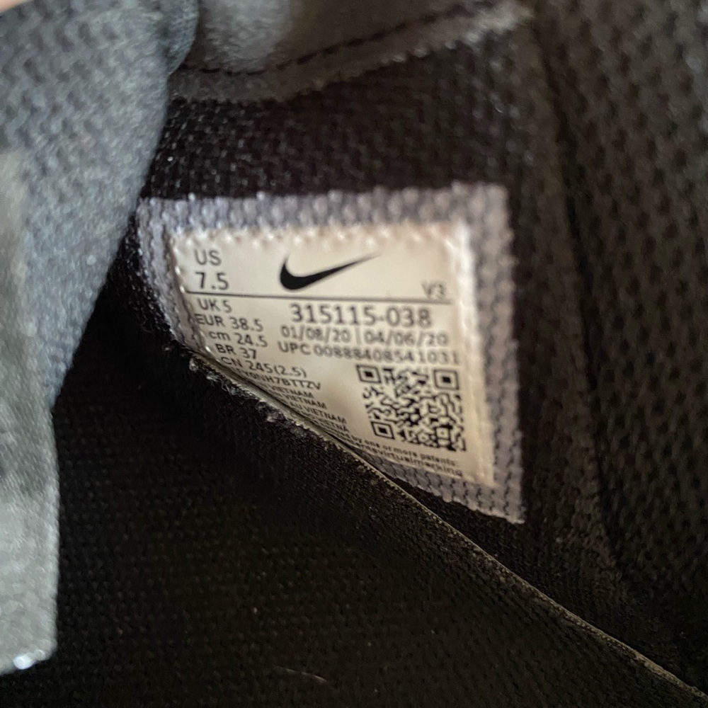 Nike Air Forces - Picture 4 of 5